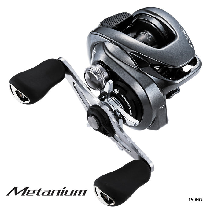 Shimano Metanium Mgl
