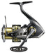 Shimano 25 Sustain Fk Spinning Reel [size:3000hgfk]